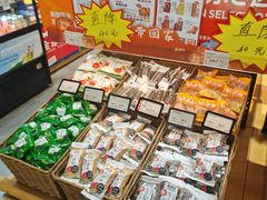 -来伊份(龙之梦长宁店)