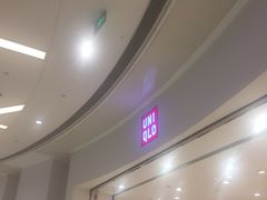 -优衣库(青岛万象城店)