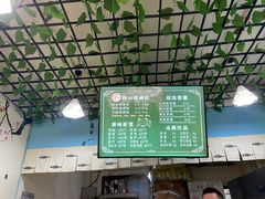 -龍城柳州螺蛳粉(群星路店)