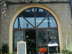 -老浦口1914商业街(江山路店)