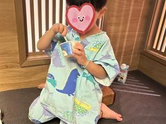 -浦乐汇·汤泉水世界