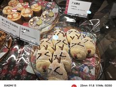 -都恩客(高岛屋百货店)
