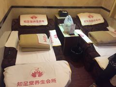 -知足堂养生会所(碑亭巷店)