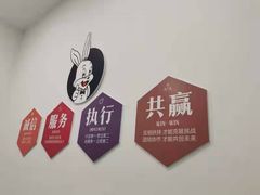 -企巴兔·注册公司代理记账