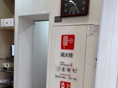 -兔博士口腔(长安分院)