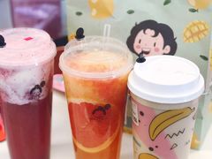 -九秋茶铺(三里屯店)