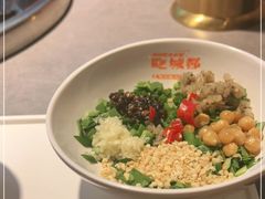 -吃城都·鱼蛙火锅(西玉龙街店)
