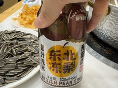 -朴小妹人参鸡汤火锅(长白山万达店)