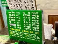 -并州饭店(千峰南路店)