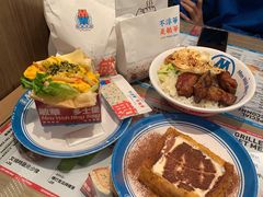 -敏华冰厅(天河城店)