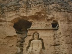 -炳灵寺世界文化遗产旅游区