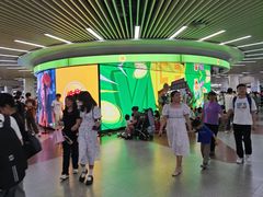 -公园前(地铁站)