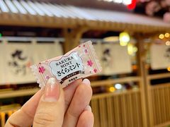 -九畋町和牛黑牛烤肉料理(三里屯3·3大厦店)
