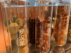 -炖物24章·顺时轻养茶(黄龙店)