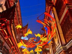-豫园