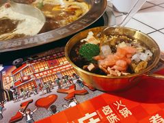 红糖冰粉-贤合庄卤味火锅(济南泉城路店)