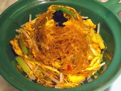 鱼子酱干捞粉丝-蜜桃花开·中西融合菜E&W(南长街店)