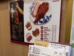 -尝囍煲仔小菜