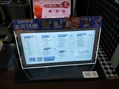 -桂桂茶(恒基名人店)