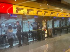 -中安射击运动俱乐部