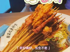 -新太二·鲜料川菜(万泰汇店)