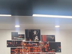-市井川菜(江宁店)