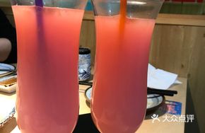 Red Grapefruit Yogurt Drink
