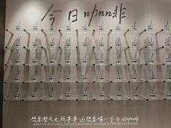 热拿铁-CUBIC3三立方咖啡(西岸凤巢店)