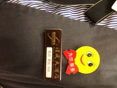-金时代顺风大酒店(协泰店)