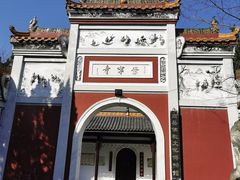 -南岳衡山风景名胜区