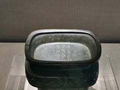 -旅顺博物馆