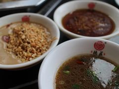 -重庆德庄火锅(体育中心店)