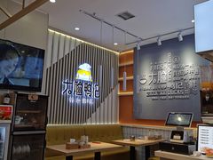 -大脸鸭记鸭血粉丝(花园城店)