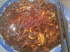 -晓菊梆梆面