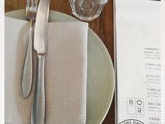 -BOR Eatery(安福路店)