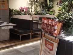 -老板娘的烤肉店(港湾广场店)