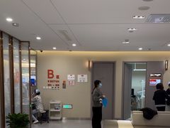 -爱康国宾体检中心(北京航天桥光耀东方分院)