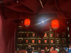-好介口深夜酒馆(梅江店)