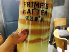 泰式蛋糕奶茶-素匠泰茶(三里屯SOHO工体奶茶店)