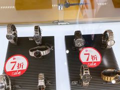 -国药中服免税(北京坊店)