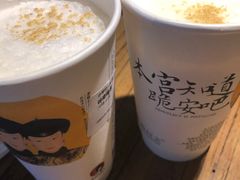 -茶颜悦色(长郡步行街口店)
