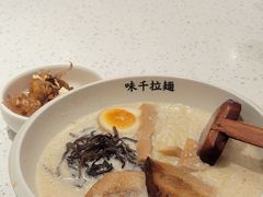 -味千拉面(双井店)