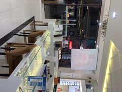 -宝岛眼镜(福州宝龙二店)