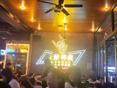 -HIB HUB公社(解放西路店)