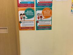 -卓健醫療中心(北角-北角亞太商業中心)