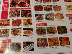 菜单-庆合府重庆大排档(紫都城店)