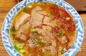 BaoLiao Beef Hele Noodles