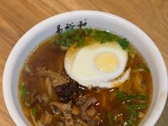 牛杂汤粉-易裕和·长沙米粉(友谊路店)