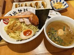 -日出拉面(望京店)