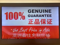 -金界综合度假酒店